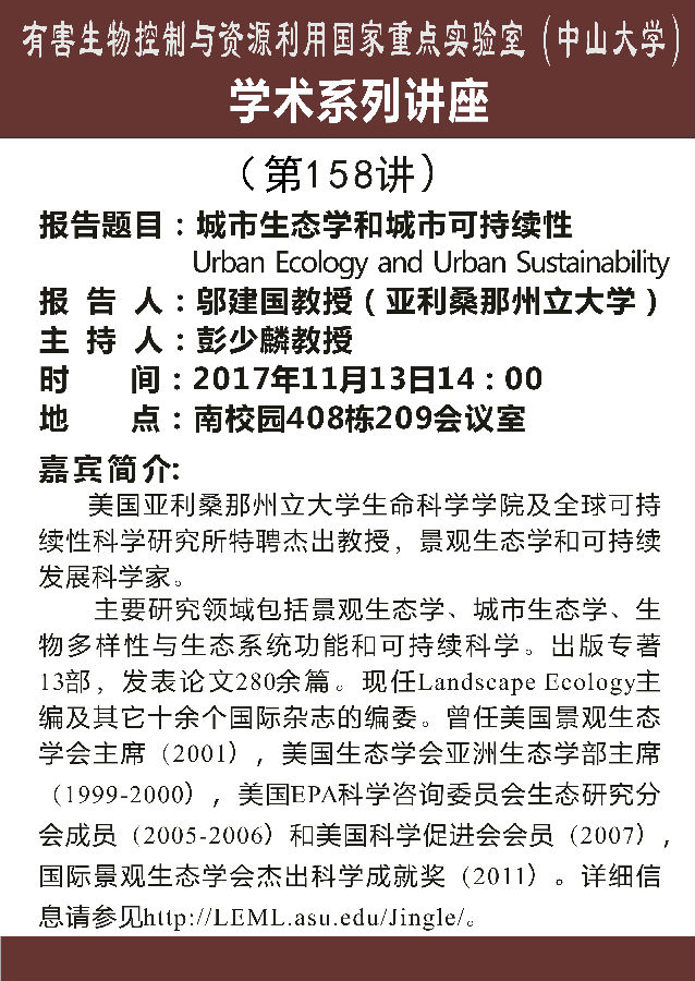 image-20231218222829-1