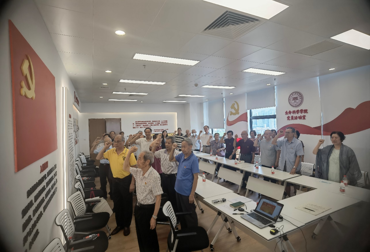 image-20231225150136-1