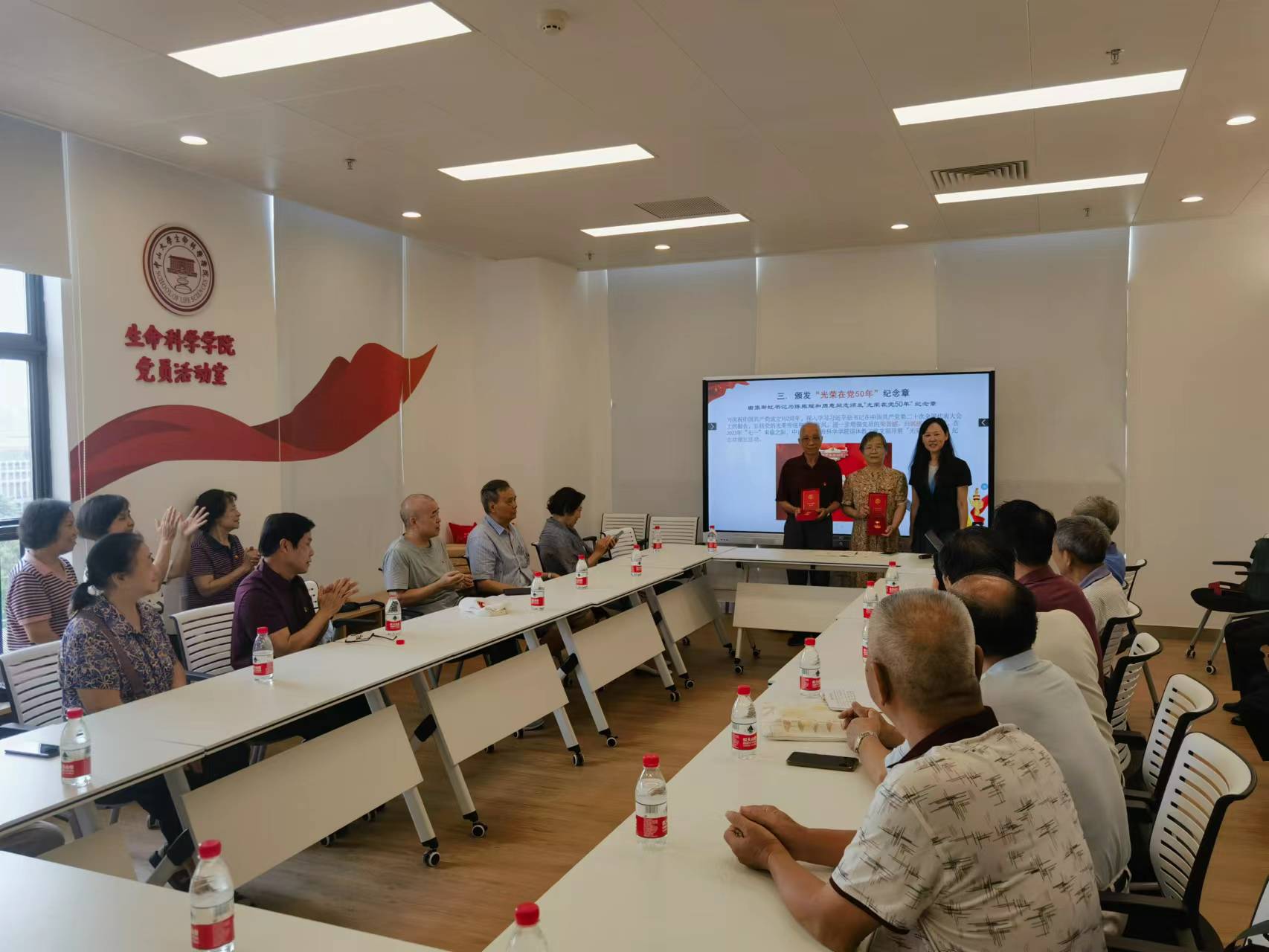 image-20231225150136-2