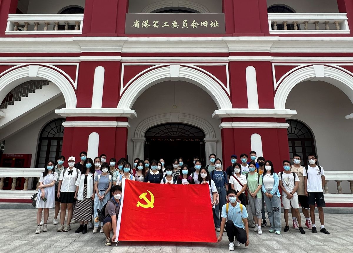 image-20231225150550-1