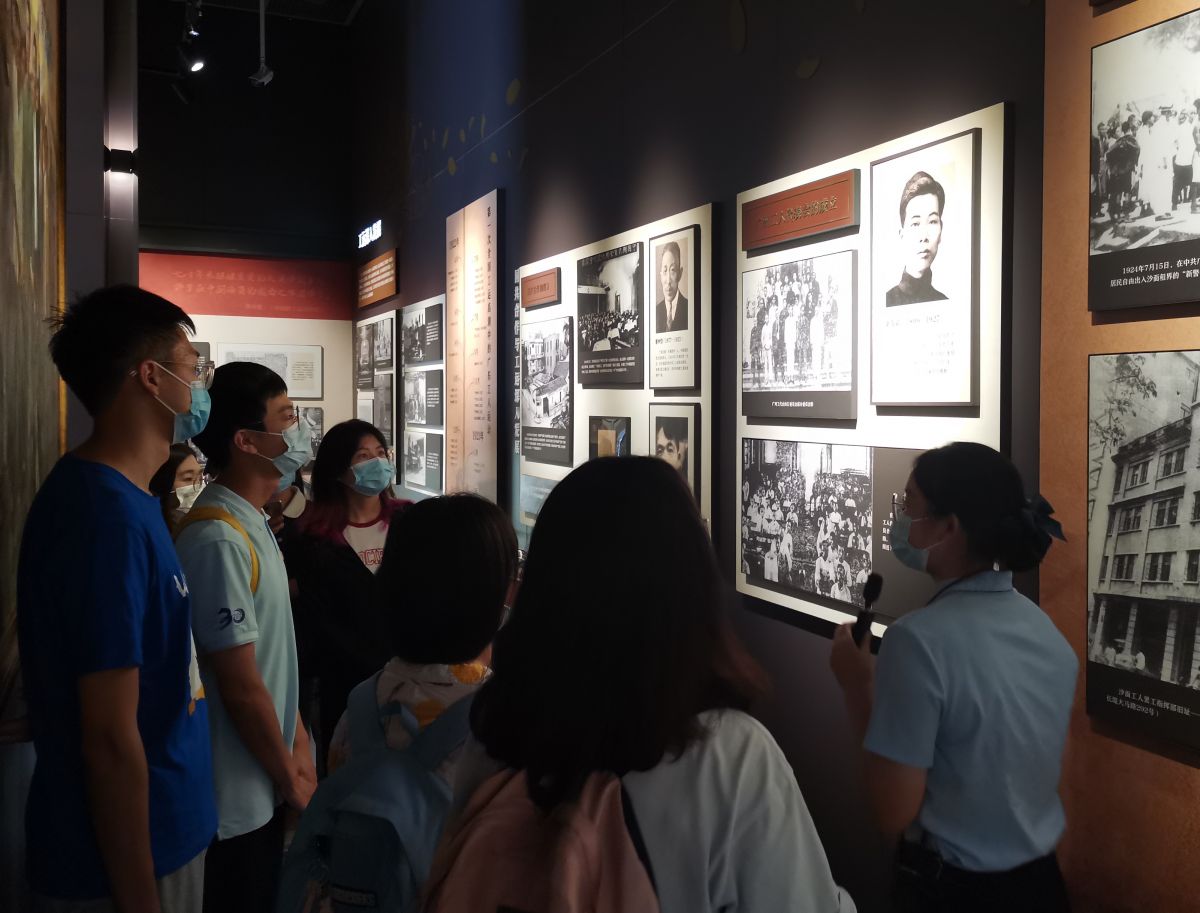 image-20231225150550-2