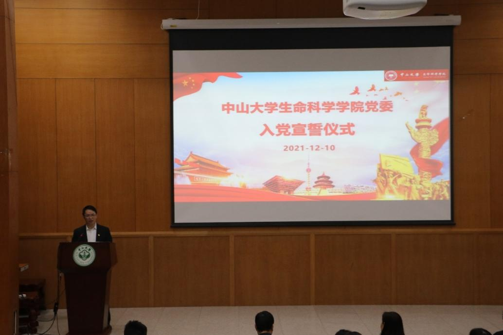 image-20231225150727-1