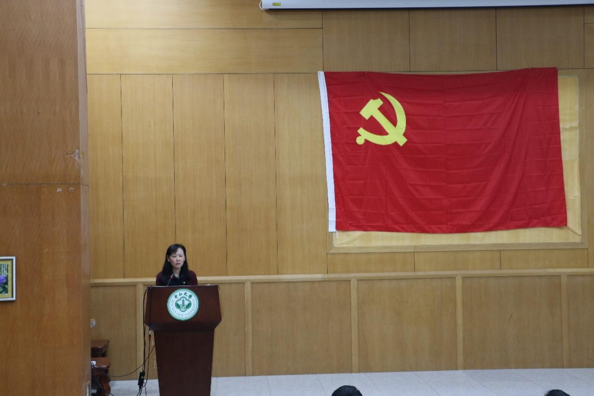 image-20231225150727-3