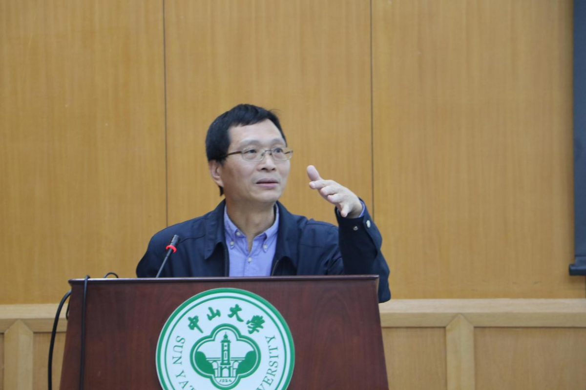 image-20231225150727-4