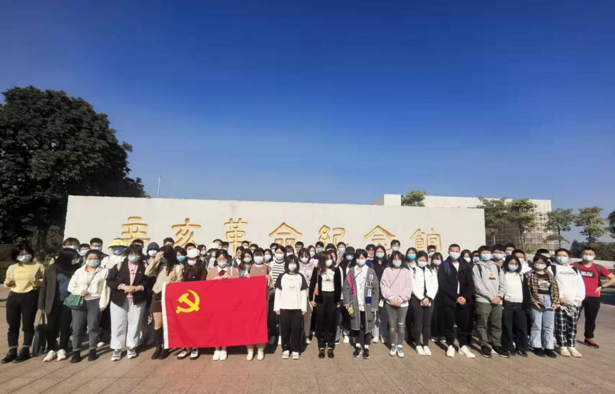 image-20231225150727-7