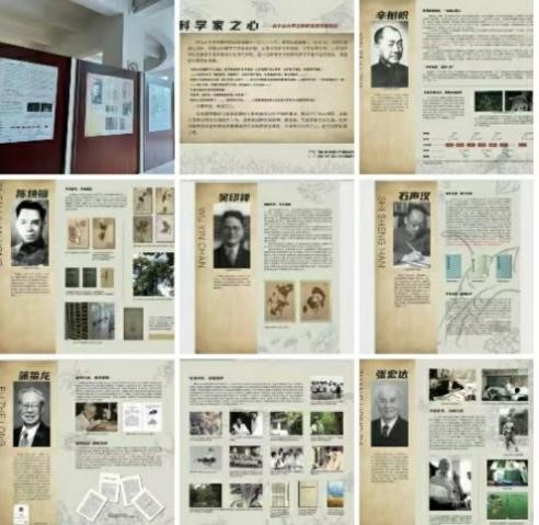 image-20231225150915-3