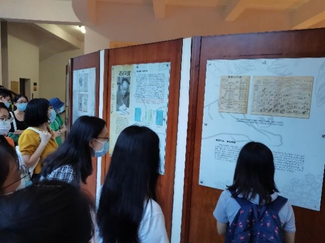 image-20231225150915-4