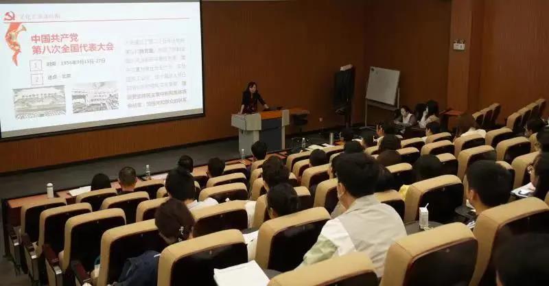 image-20231225151448-2