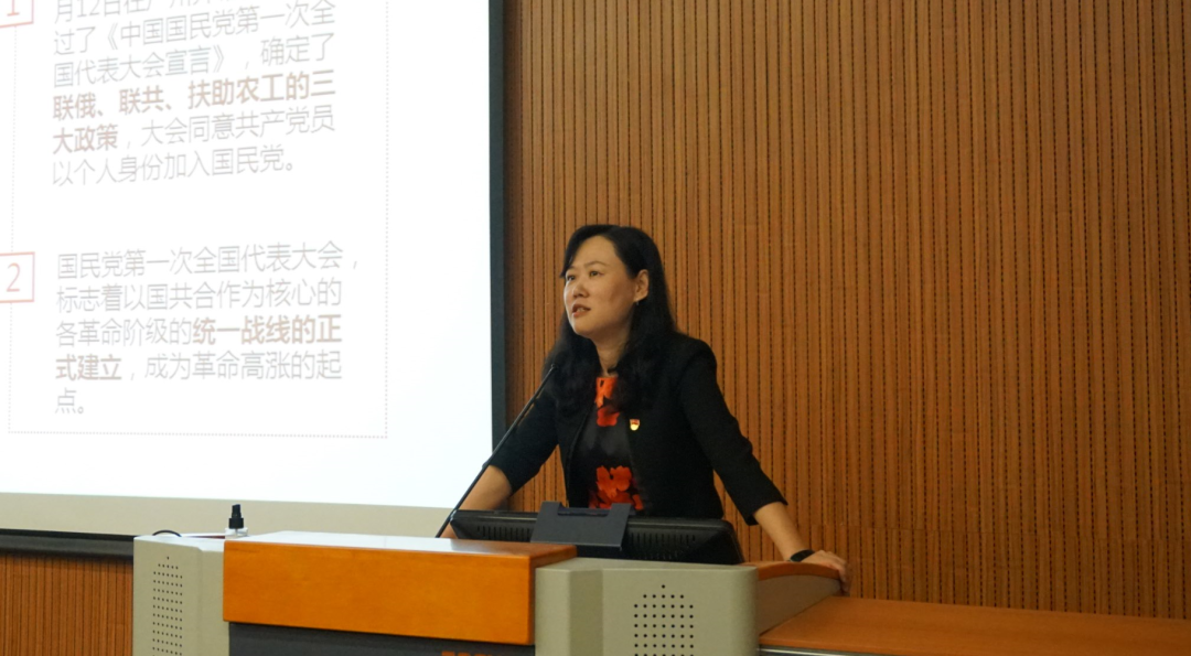 image-20231225151448-3