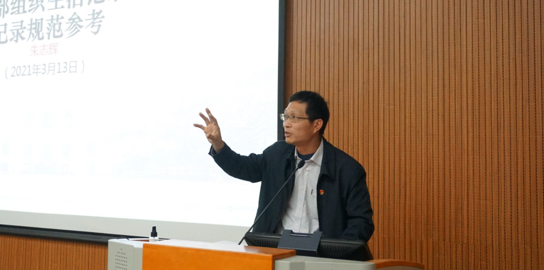 image-20231225151448-5