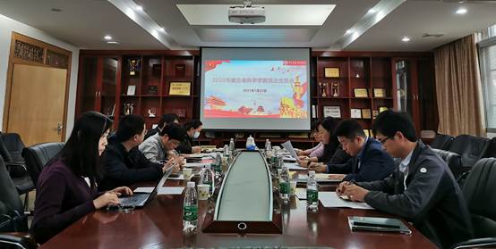 image-20231225151531-1