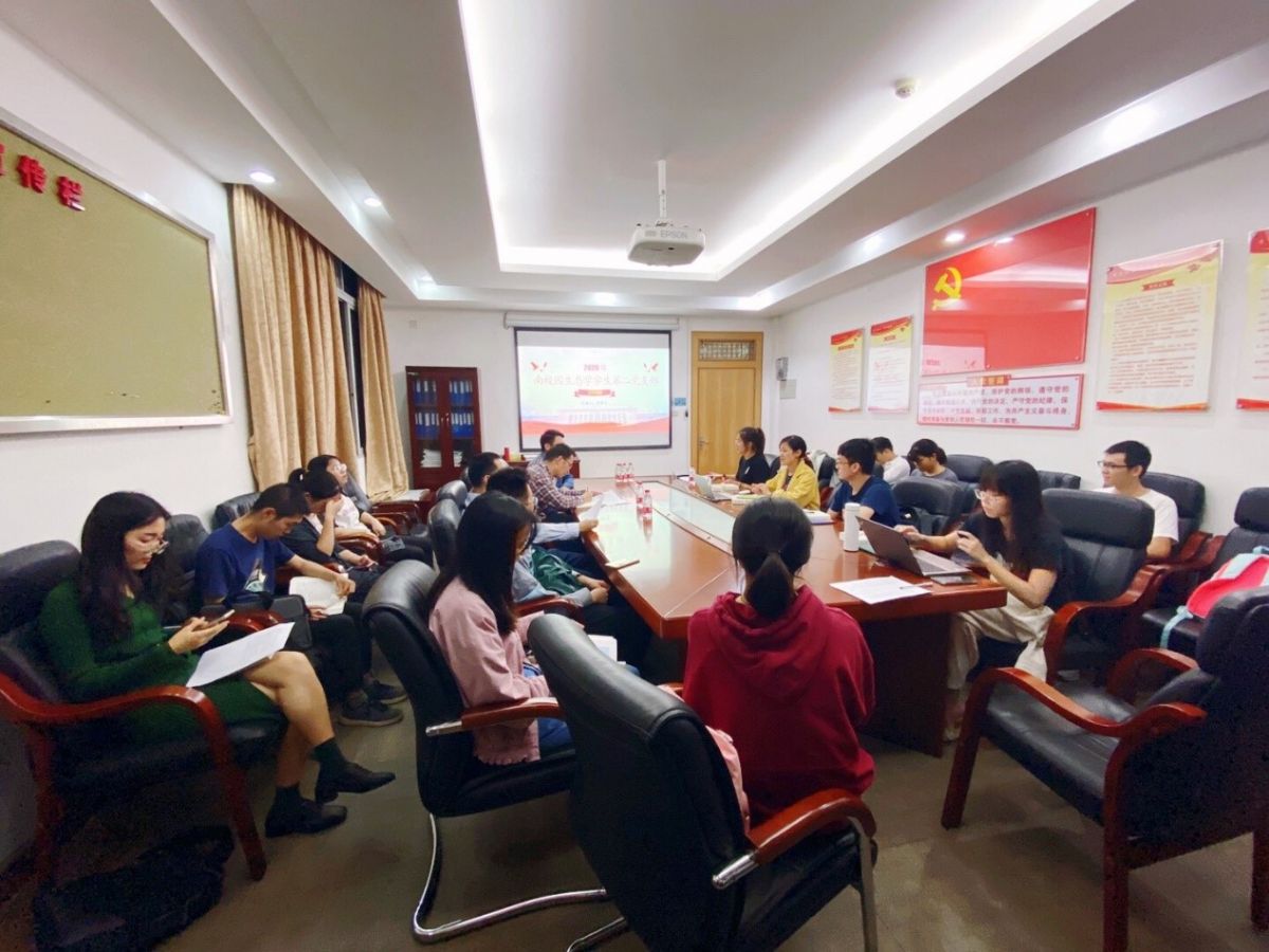 image-20231225151645-1