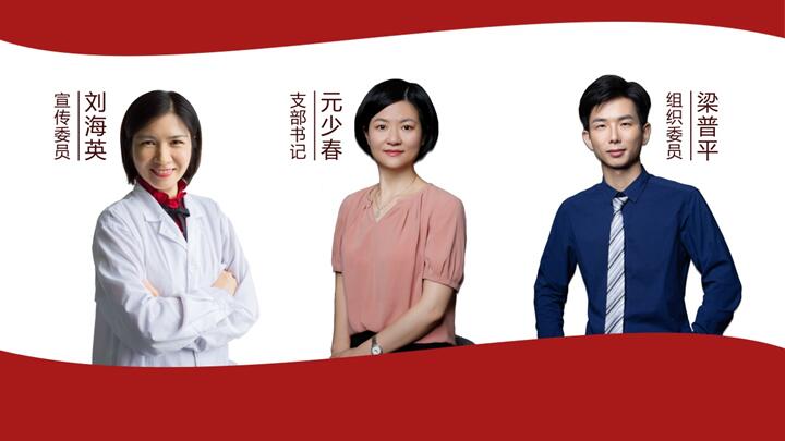 image-20231225151931-1