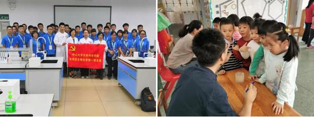 image-20231225151931-3