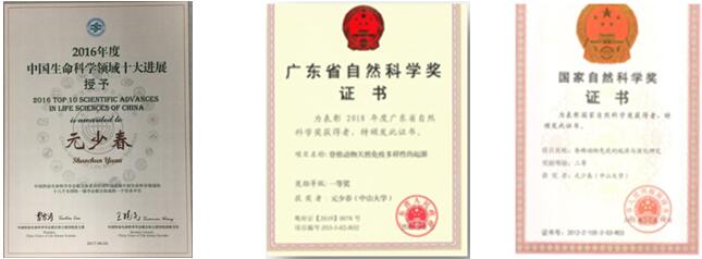 image-20231225151931-6