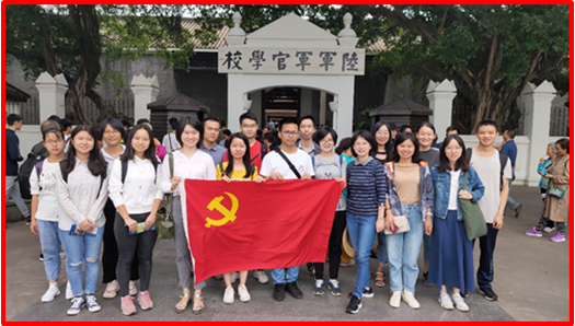 image-20231225152129-2