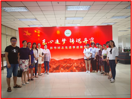 image-20231225152129-4