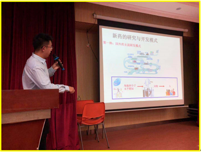 image-20231225152129-5