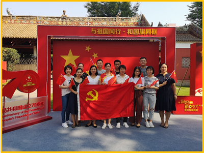 image-20231225152129-6