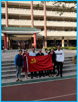 image-20231225152129-7