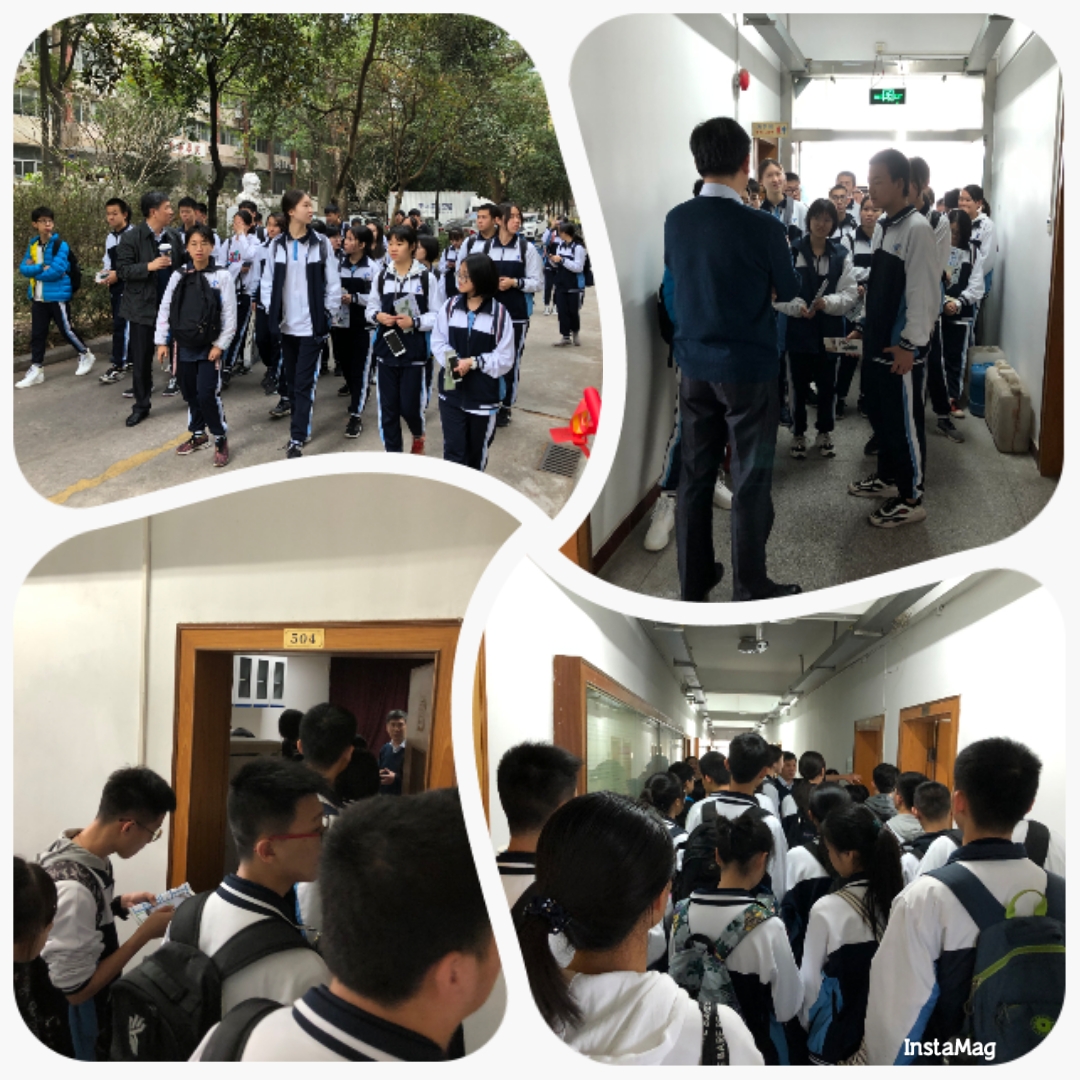 image-20231226151717-2