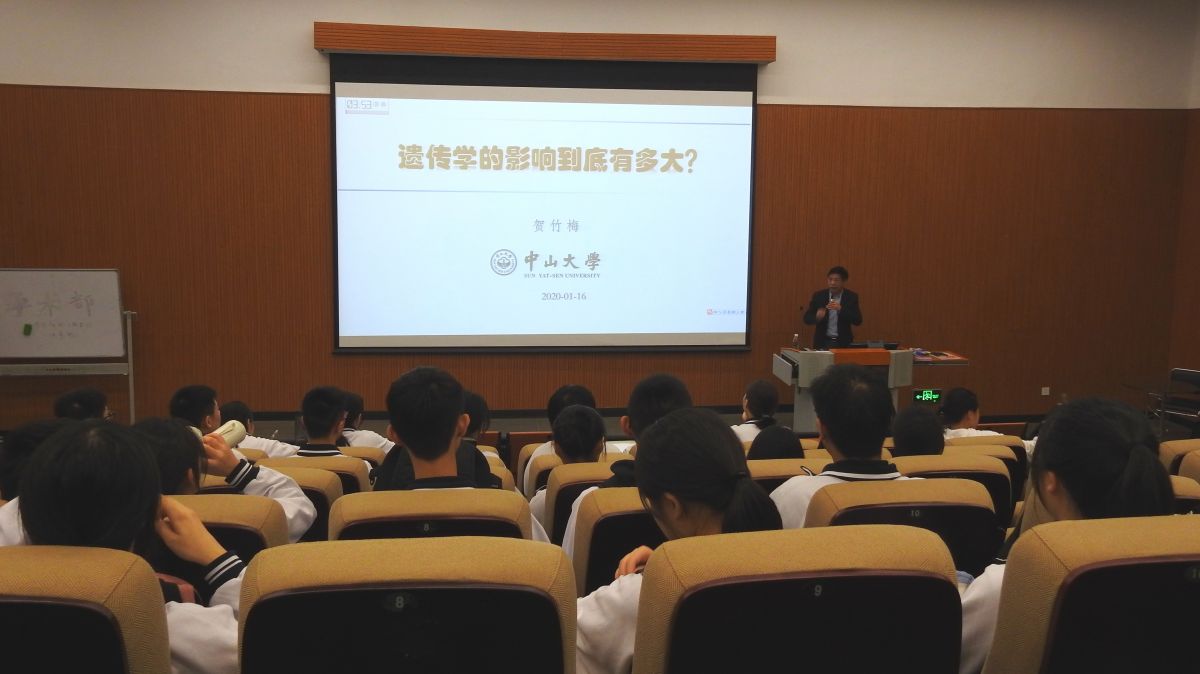 image-20231226151717-3