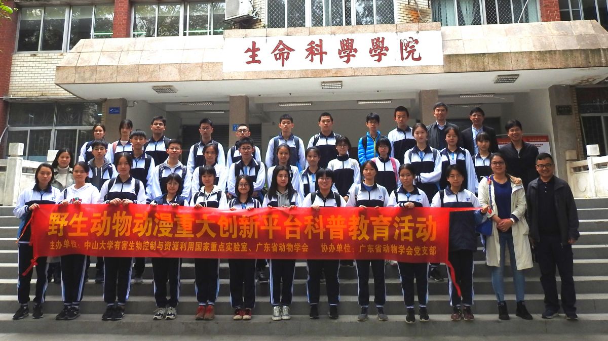 image-20231226151717-5