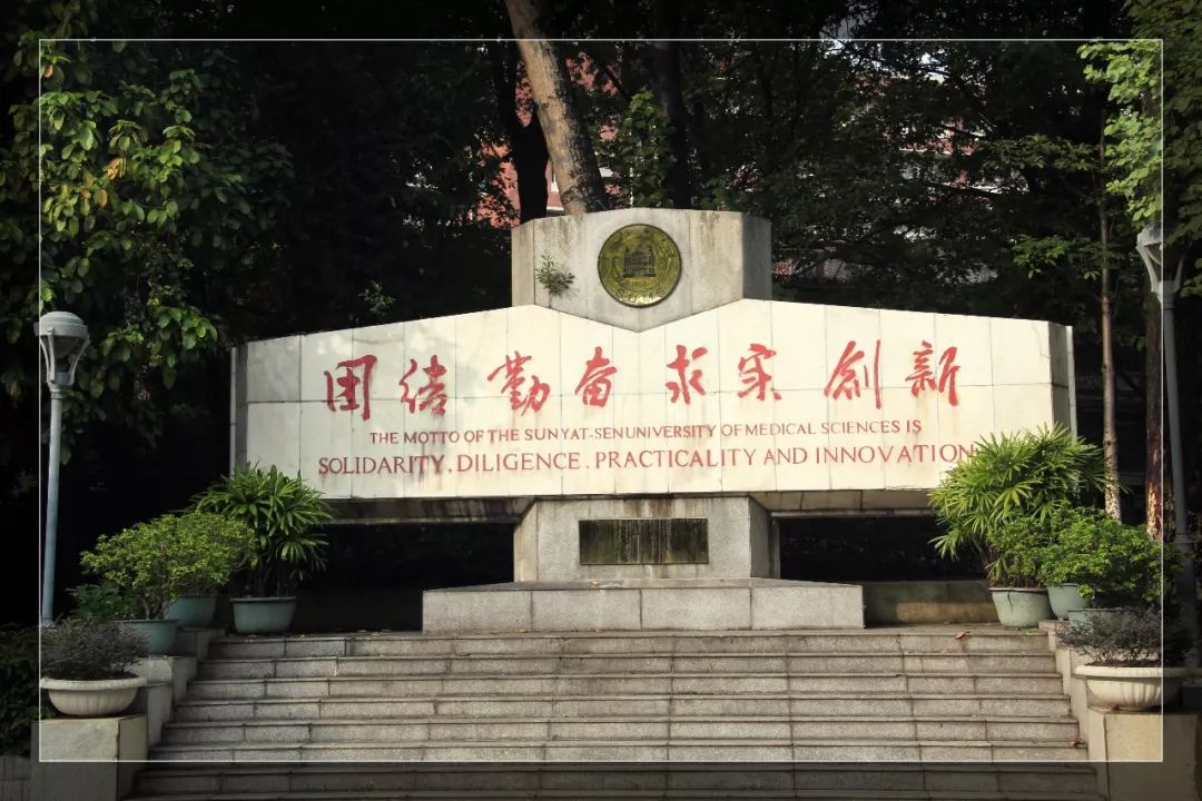 image-20240112231837-3