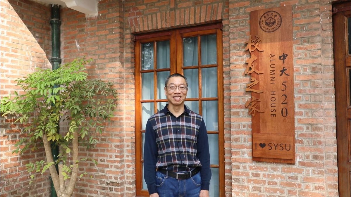 image-20240112233105-2