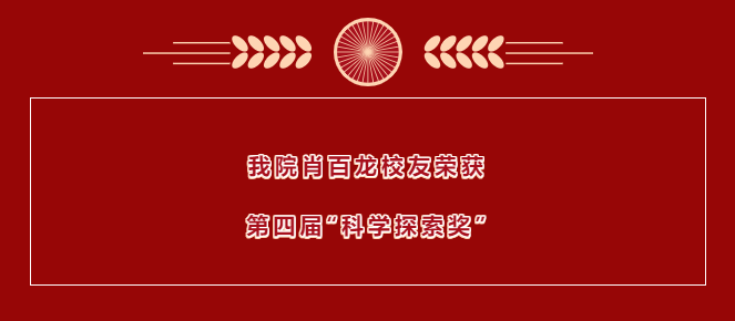image-20240112235419-1