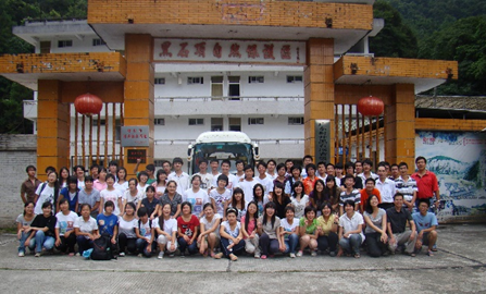 image-20240113005932-12