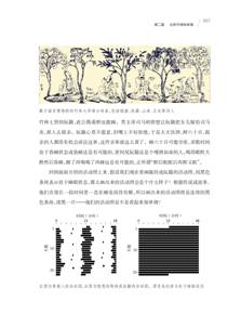 image-20240115164952-4