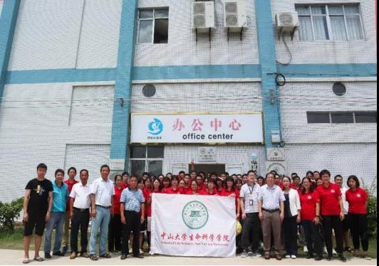 image-20240128000019-3