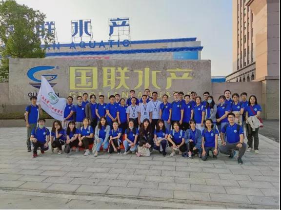 image-20240128000019-5