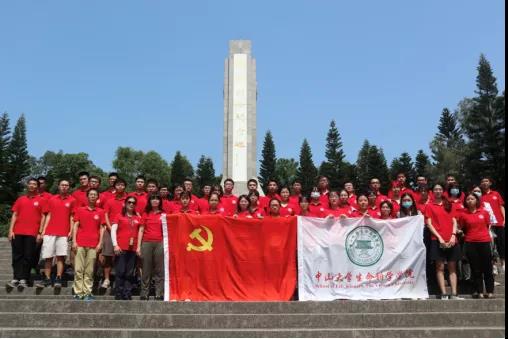 image-20240128000019-8