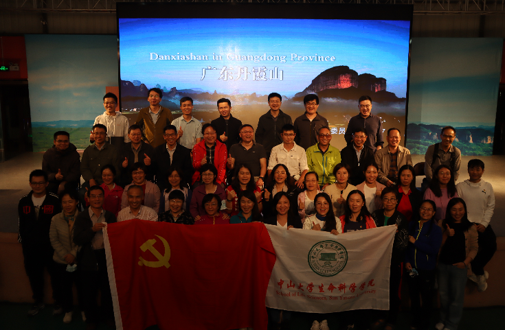 image-20240128135555-6