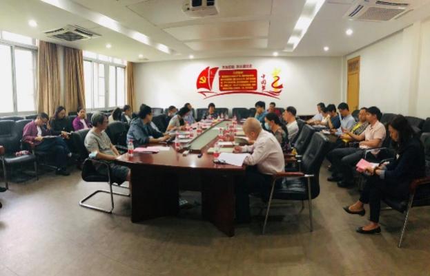 image-20240128135709-10