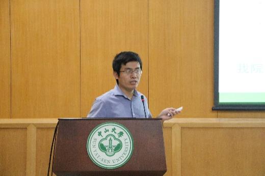 image-20240128135709-5