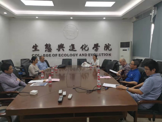 image-20240128135709-9