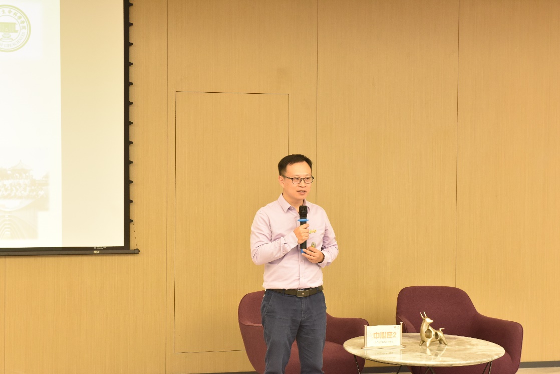 image-20240128135901-2