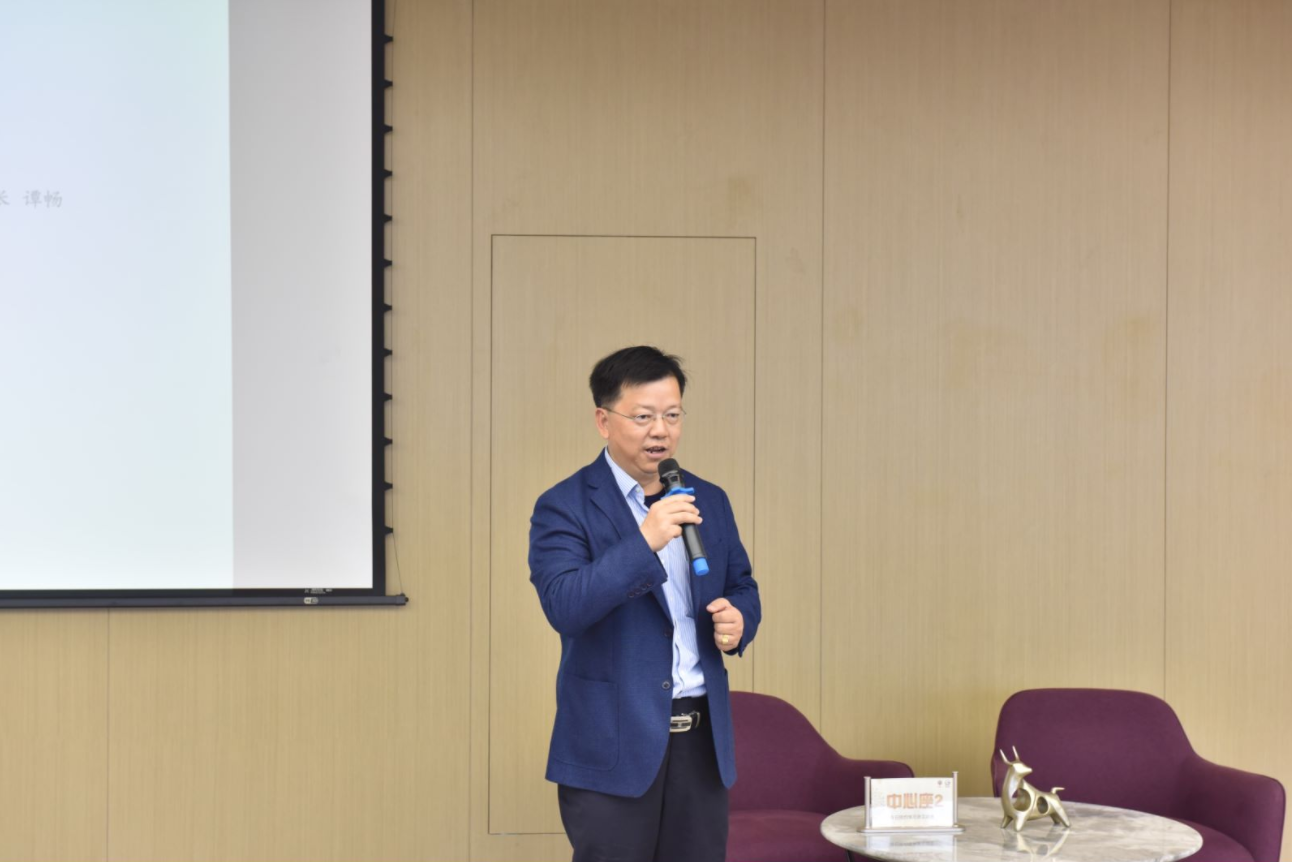 image-20240128135901-5