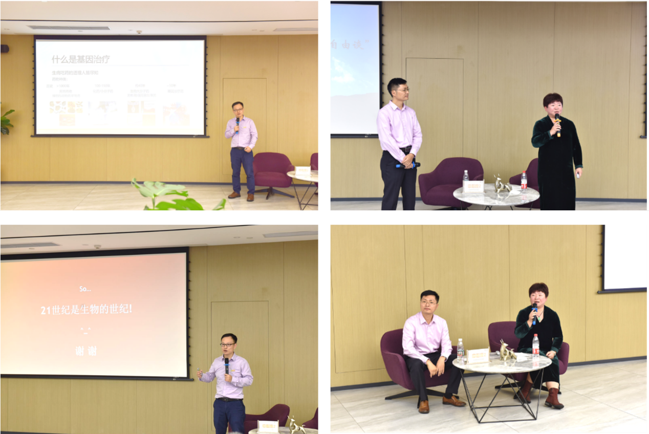 image-20240128135901-6