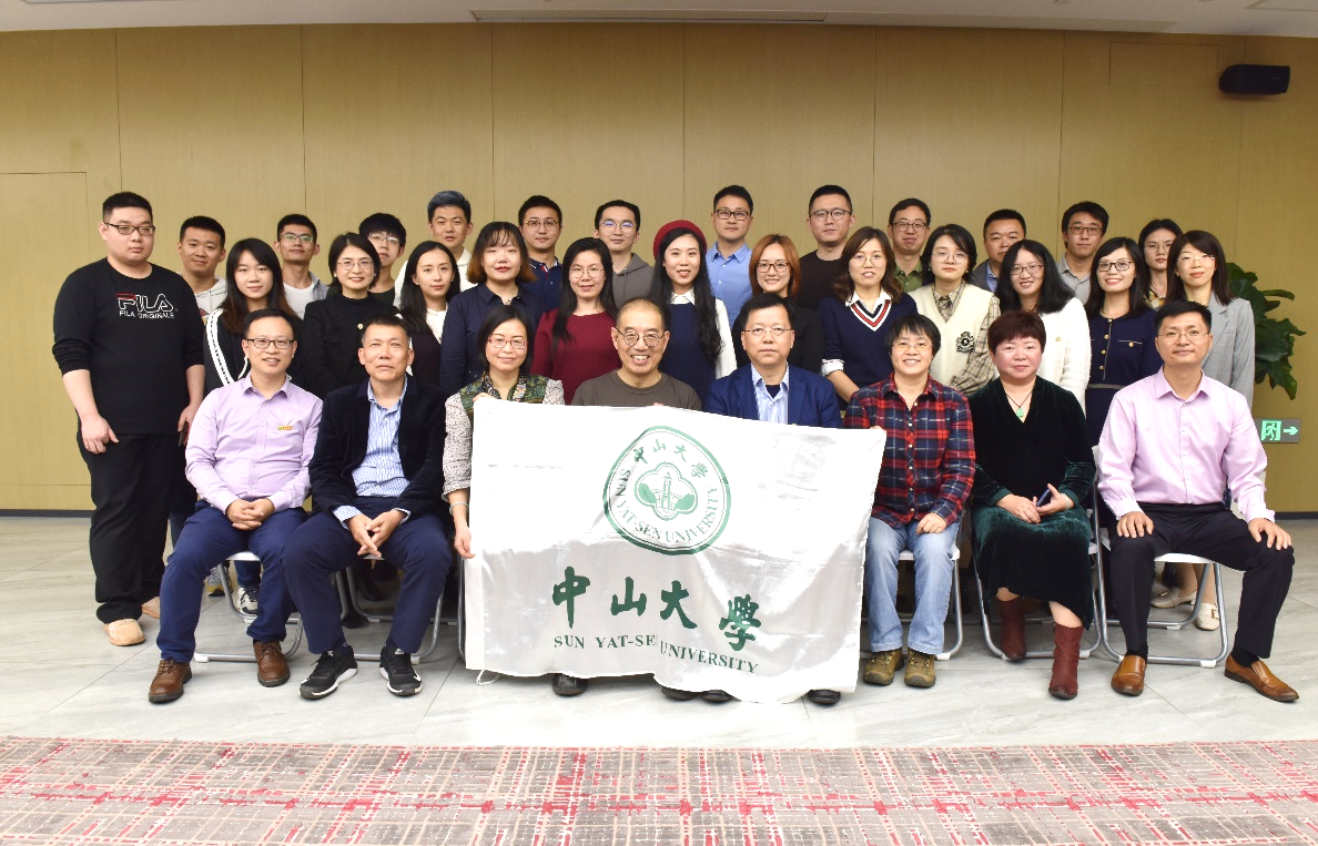 image-20240128135901-8