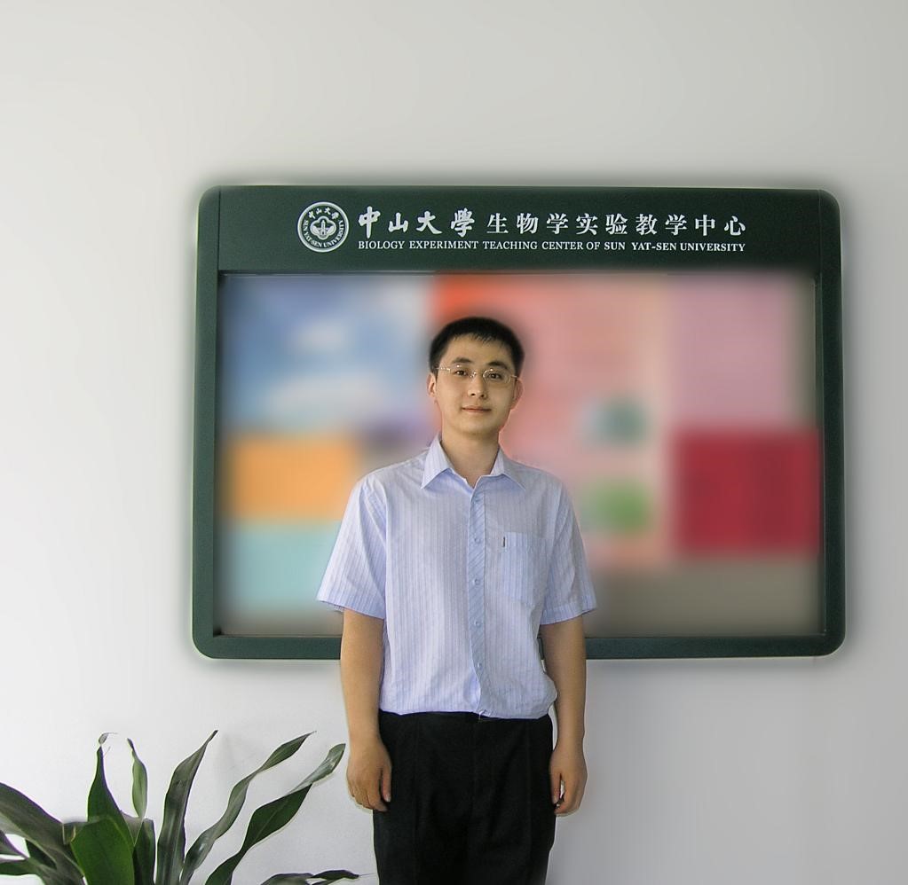 image-20240128140418-4