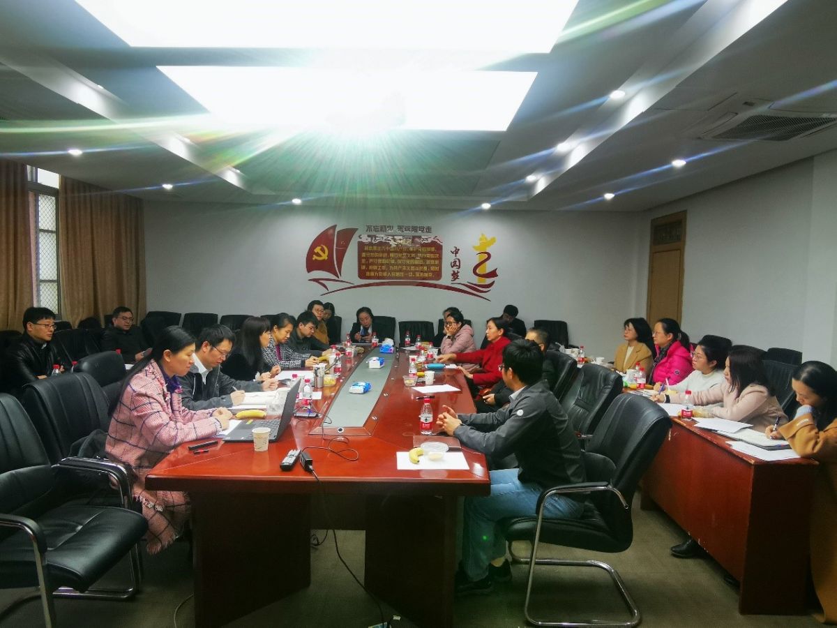 image-20240128234917-1