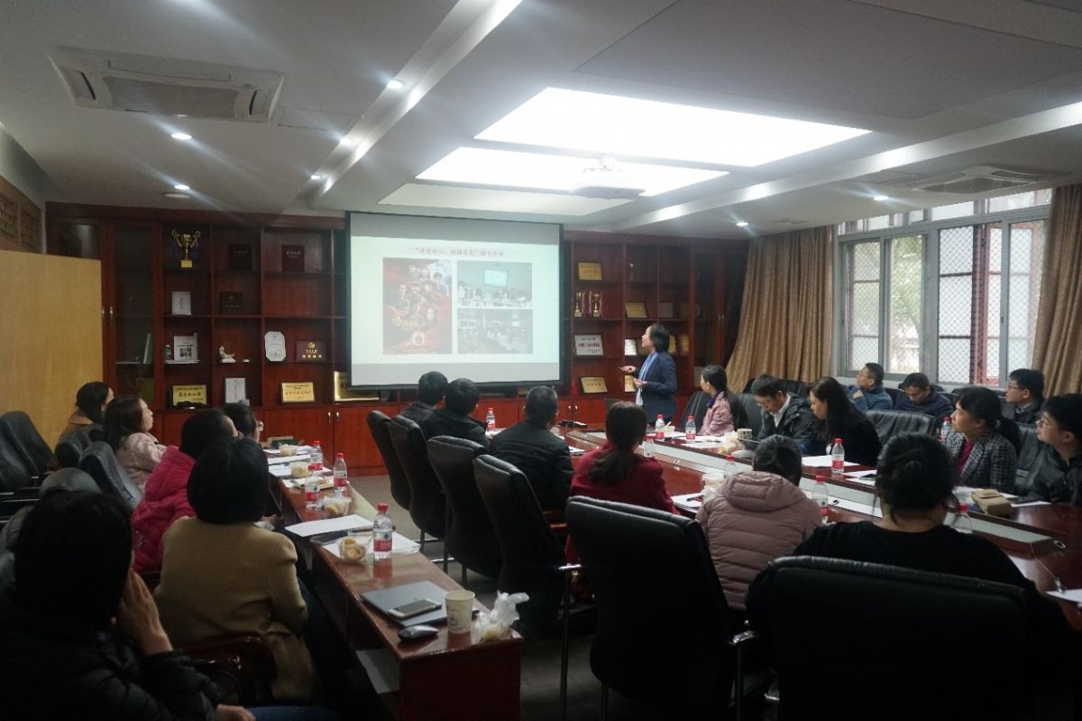 image-20240128234917-2