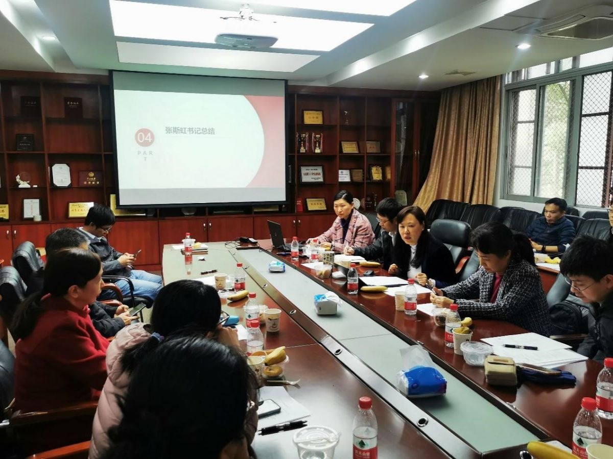 image-20240128234917-3