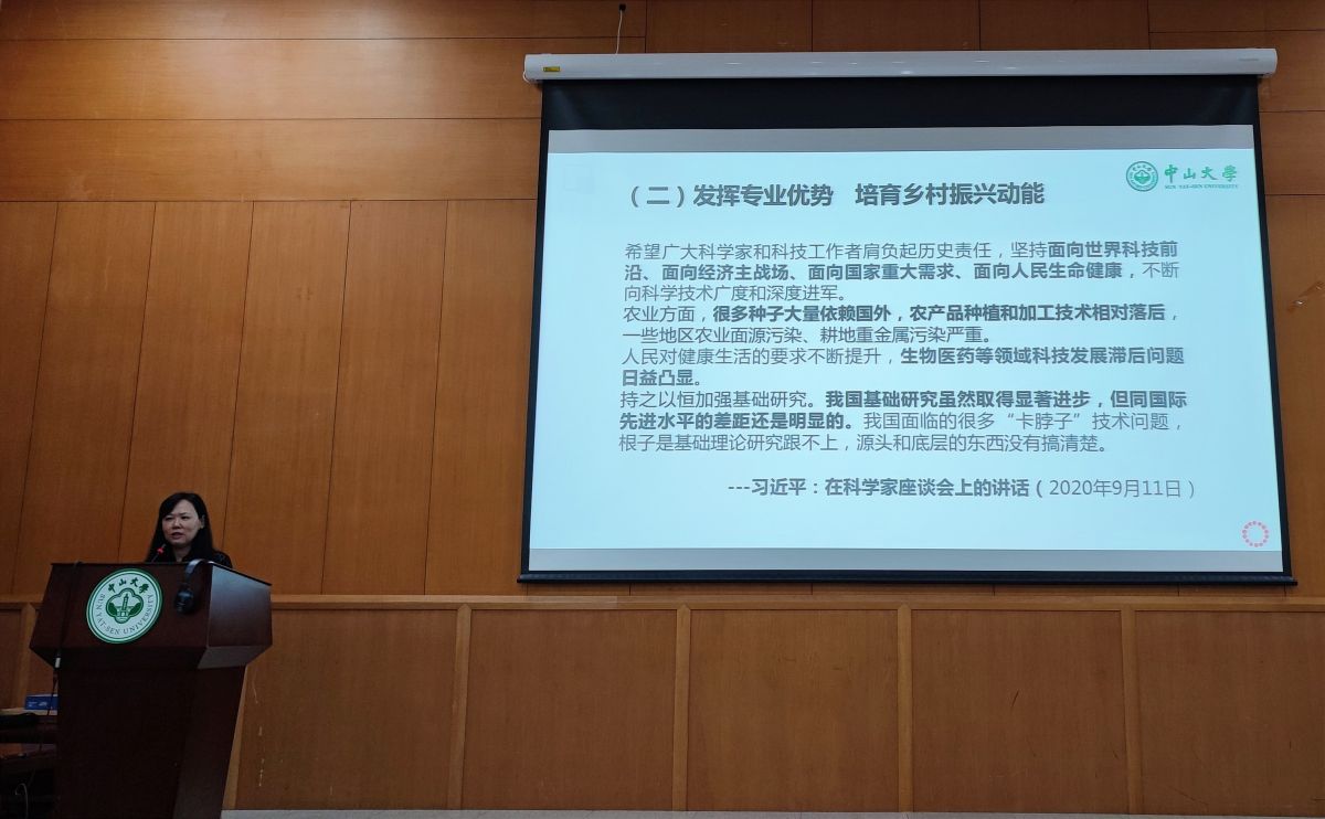 image-20240128235620-1