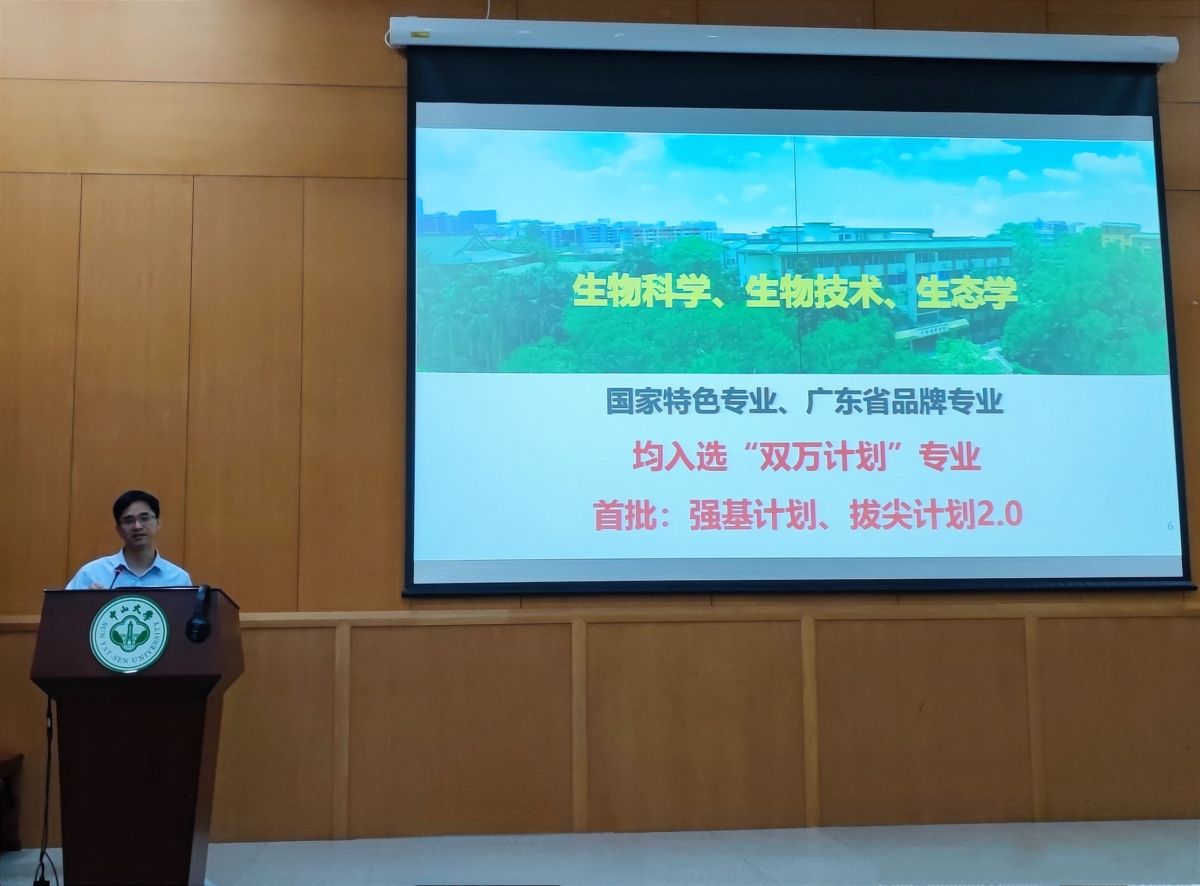 image-20240128235620-3