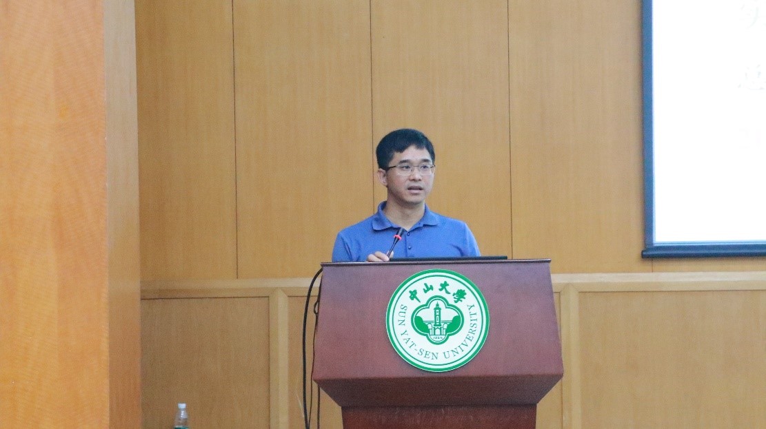 image-20240129001715-1